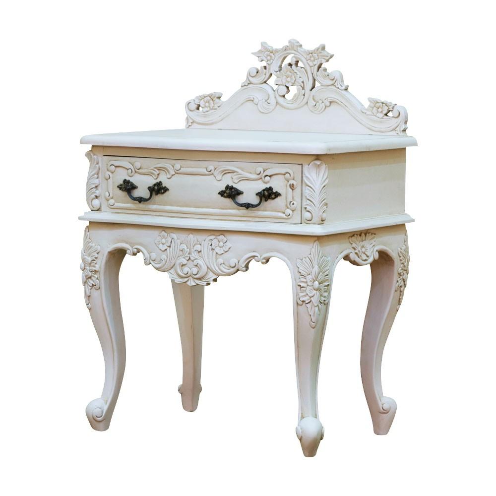 Aurora Bedside Table Set